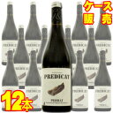 【送料無料】グリフォイ デクララ プレディカット 750ml×12本　ケース販売【正規品・取り寄せ品】グリフォイ デクララ スペインワイン/プリオラート/赤ワイン/辛口/750ml×12【まとめ買い】【ケース売り】【業務用】