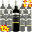 【送料無料】パラシオ ケマド テンプラニーリョ 750ml×12本　ケース販売【正規品・取り寄せ品】パラシオ ケマド スペインワイン/エクストレマドゥーラ/赤ワイン/辛口/750ml×12【まとめ買い】【ケース売り】【業務用】