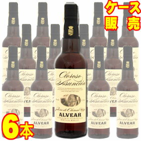 【送料無料】アルベアル オロロソ アスンシオン 375ml×6本　ケース販売【正規品・取り寄せ品】アルベアル スペインワイン/アンダルシア/白ワイン/やや辛口/375ml×6【まとめ買い】【ケース売り】【業務用】