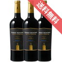 ロバート・モンダヴィプライベート・セレクション ラム・バレルエイジド メルロー 750ml 3本セット・ケース販売 【正規品・取り寄せ品】アメリカ/カリフォルニアワイン/赤ワイン/重口/フルボディ/ 750ml × 3 【メルシャンワイン】【ロバート・モンダヴィ】