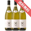 【正規品・取り寄せ品】【送料無料】イル フィオーレ 3本セット ブライダ/イタリアワイン/ピエモンテ/白ワイン/辛口/750ml×3【フードライナー】【194】
