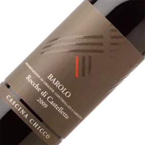 カッシーナ キッコ　バローロ　“ロッケディカステッレット”　Barolo DOCG Rocche di Castelletto　イタリアワイン/ピエモンテ/赤ワイン/フルボディ/重口/750ml/フードライナー