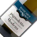 【正規品・取り寄せ品】マニカルディ　ピニョレット　Pingnoletto DOC Modena Vino Frizzante Secco　イタリアワイン/エミリア・ロマーニャ/白ワイン/微発泡/辛口/750ml/フードライナー【希少品】【243】