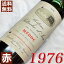 1976ǯ ȡѥå塦ɡ [1976] 750ml ե ơ 磻 ܥɡ ɥå ֥磻 ߥǥܥǥ [1976] 51ǯ  뺧 뺧ǰ ץ쥼 ե бǽǯ ޤǯ wine