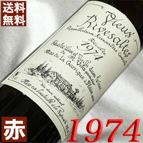 1974ǯ Ÿ 塼 750ml ե ơ 磻 󥰥ɥå ֥磻 ȡ㥯꡼ [1974]...