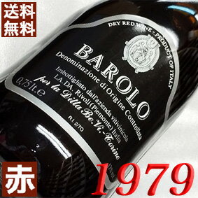 1979ǯ Х 750ml ꥢ ơ 磻 ԥ ֥磻 ߥǥܥǥ 顦 [1979] 54ǯ 뺧뺧ǰ ץ쥼 ե бǽǯ ޤǯ wine