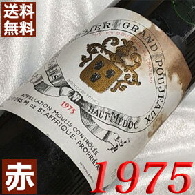 1975年 シャトー・グレシエ・グラン・プジョー 750ml フランス ヴィンテージ ワイン ボルドー ムーリス 赤ワイン ミディアムボディ [1975] 昭和50年 お誕生日 結婚式 結婚記念日 プレゼント ギフト 対応可能　誕生年 生まれ年 wine