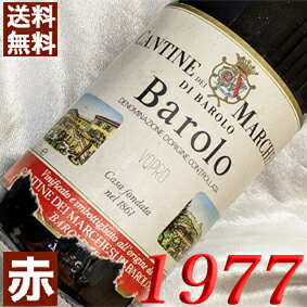 楽天市場】生まれ年 ワイン 1977年の通販 楽天市場】生まれ年 ワイン 1977年の通販
