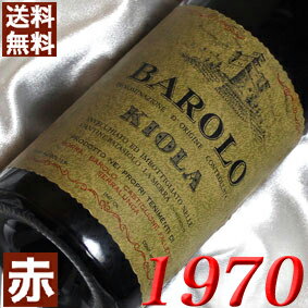 楽天市場】バローロ(年代(ビンテージ)1970年(年号指定))の通販 楽天市場】バローロ(年代(ビンテージ)1970年(年号指定))の通販
