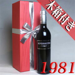 https://thumbnail.image.rakuten.co.jp/@0_mall/higuchiwine/cabinet/1980-1989/w39719-k.jpg