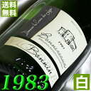 1983N C {k][ [1983] 750ml tX C [ Ì ENEfE[W [1983] a58N a  LO v[g aN ܂N wine