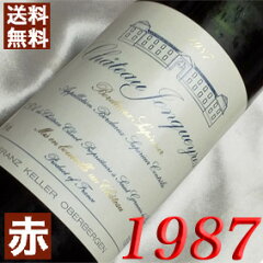 https://thumbnail.image.rakuten.co.jp/@0_mall/higuchiwine/cabinet/1980-1989/w43191s.jpg