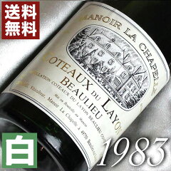 https://thumbnail.image.rakuten.co.jp/@0_mall/higuchiwine/cabinet/1980-1989/w44936s.jpg