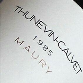 1985年 モーリー [1985] 750ml フランス ヴィンテージ ワイン ラングドック 赤ワイン 甘口 テュヌヴァン・カルヴェ [1985] 昭和60年 お誕生日 結婚式 結婚記念日 プレゼント ギフト 対応可能　誕生年 生まれ年 wine