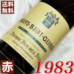 楽天市場】赤ワイン(年代(ビンテージ)1983年(年号指定 楽天市場】赤ワイン(年代(ビンテージ)1983年(年号指定