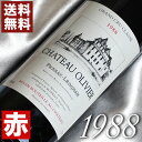 1988ǯ ȡ롼 750ml ե ơ 磻 顼 ֥磻 ߥǥܥǥ [1988] ...