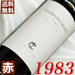 https://thumbnail.image.rakuten.co.jp/@0_mall/higuchiwine/cabinet/1980-1989/w46369s.jpg