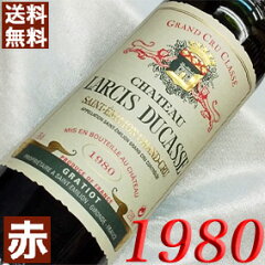 https://thumbnail.image.rakuten.co.jp/@0_mall/higuchiwine/cabinet/1980-1989/w46965s.jpg