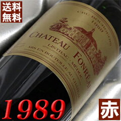 https://thumbnail.image.rakuten.co.jp/@0_mall/higuchiwine/cabinet/1980-1989/w48255s.jpg