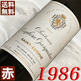 楽天市場】ムートン 1986(ビール・洋酒)の通販 楽天市場】ムートン 1986(ビール・洋酒)の通販