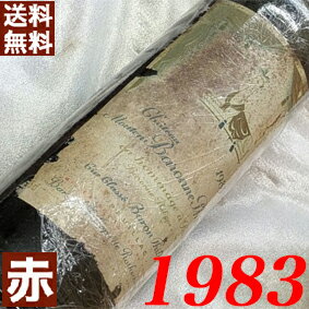 1983年 シャトー　ムートン　バロンヌ・フィリップ 750ml フランス ヴィンテージ ワイン 赤ワイン ミデ..