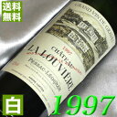 フランスワイン 1997年 辛口 シャトー・ルーヴィエール・ブラン 750ml フランス ヴィンテージ ワイン ボルドー グラーヴ 白ワイン [1997] 平成9年 お誕生日 結婚式 結婚記念日 プレゼント ギフト 対応可能　誕生年 生まれ年 wine