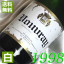 1998N [Eh~EZbN [1998] 750ml tX Be[W C [ C J[EvT [1998] 10N a  LO v[g Mtg Ή\@aN ܂N wine