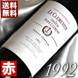 1992ǯ ޥ󥿥󡦥ɡѥסޥ󡡥롼 [1992] 750ml ե ơ 磻 ܥɡ 顼 ֥磻 ߥǥܥǥ [1992] ʿ4ǯ  뺧 뺧ǰ ץ쥼 ե бǽǯ ޤǯ wine