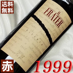 1999ǯ 롦եåơåꥼ 750ml ꥢ ơ 磻 Хǥ ֥磻 ߥǥܥǥ ...