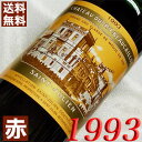 1993N Vg[EfNE{[JC 750ml tX Be[W C {h[ TWA ԃC t{fB [1993] 5N a  LO v[g Mtg Ή\@aN ܂N wine