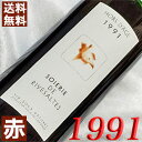 1991N Ì Ug 750ml tX Be[W C OhbN ԃC Ì AEeBG[ [1991] 3N a  LO v[g Mtg Ή\@aN ܂N wine