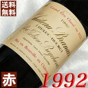 1992ǯ ȡ֥͡롦ǥ奯 750ml ե ơ 磻 ܥɡ 󥸥ꥢ ֥磻 ߥǥܥ...