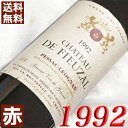 1992N Vg[EhEt[U@[W 750ml tX Be[W C {h[ O[ ԃC ~fBA{fB [1992] 4N a  LO v[g Mtg Ή\@ aN ܂N wine