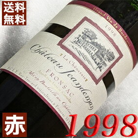 1998年 シャトー・ジャンドマン・シャヌレ 750ml フランス ヴィンテージ ワイン ボルドー フロンサック 赤ワイン ミディアムボディ [1998] 平成10年 お誕生日 結婚式 結婚記念日 プレゼント ギフト 対応可能　誕生年 生まれ年 wine