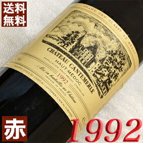 楽天市場】赤ワイン(年代(ビンテージ)1988年(年号指定 楽天市場】赤ワイン(年代(ビンテージ)1988年(年号指定