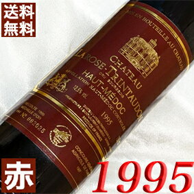 楽天市場】赤ワイン(年代(ビンテージ)1994年(年号指定 楽天市場】赤ワイン(年代(ビンテージ)1994年(年号指定