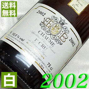 2002年 甘口 コトー・デュ・レイヨン　1er ショーム [2002] 750ml フランス ヴィンテージ ワイン ロワール 白ワイン ミッシェル・ブルアン [2002] 平成14年 お誕生日 結婚式 結婚記念日 プレゼント ギフト 対応可能　誕生年 生まれ年 wine 成人式 20周年 二十周年