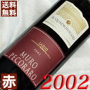 2002N ~EyR[ 750ml C^A Be[W C cBI ԃC ~fBA{fB CENAhtHI [2002] 14N a  LO v[g Mtg Ή\@aN ܂N wine