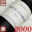 2000ǯ  750ml ե ơ 磻 ܥɡ ե󥵥å ֥磻 ߥǥܥǥ [2000] ʿ...