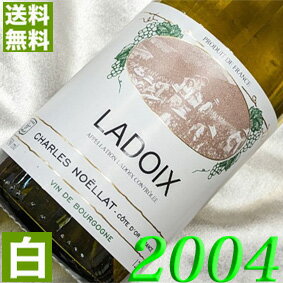 2004年 辛口 ラドワ・ブラン 750ml フ