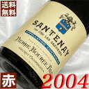 2004N Tgl[EOBG[@[W 750ml tX Be[W C uS[j ԃC ~fBA{fB sG[Eu [2004] 16N a  LO v[g Mtg Ή\@wine l 20N \N