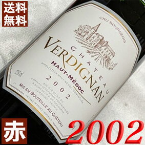 楽天市場】ワイン 2002年の通販 楽天市場】ワイン 2002年の通販