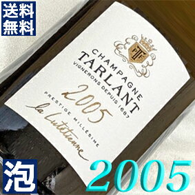 楽天市場】2005年 シャンパンの通販 楽天市場】2005年 シャンパンの通販