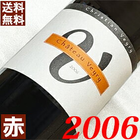 【卒業祝い 就職祝い】 成人・二十歳 　2006年 シャトー・ヴェイリ 750ml フランス ヴィンテージ ワイン 赤ワイン ミディアムボディ [2006] 平成18年 結婚記念日 記念年 プレゼント ギフト 贈り物 wine 20周年 二十周年 成人式