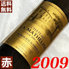 楽天市場】シャトー・ラトゥール 2009の通販