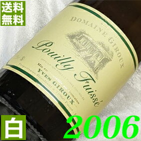 楽天市場】白ワイン（ヴィンテージ（年号）2006年）（ワイン｜ビール