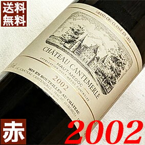 楽天市場】シャトー マルゴー 2002の通販