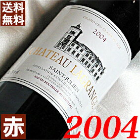 楽天市場】シャトー ラグランジュ 2004の通販
