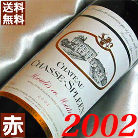 楽天市場】ワイン 2002年の通販