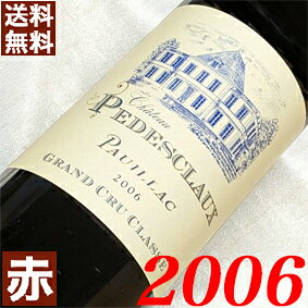 楽天市場】シャトー・ペトリュス 2006の通販